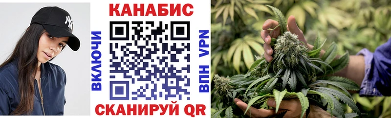 Наркота Тара МАРИХУАНА Экстази COCAIN Гашиш omg ССЫЛКА Мефедрон