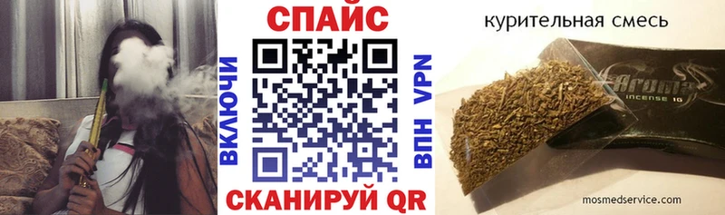 БУТИРАТ BDO  Тара 
