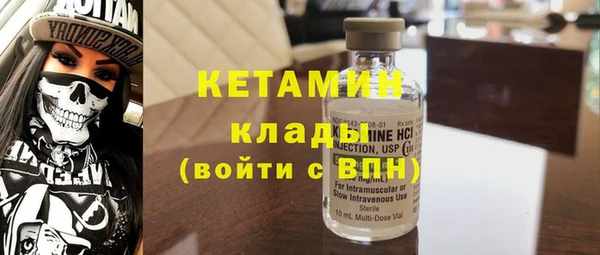 дурь Арсеньев