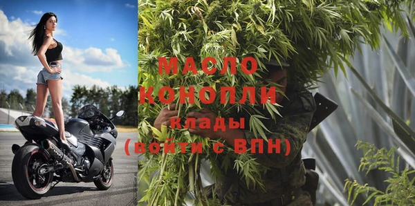 дурь Арсеньев