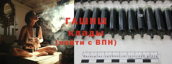 дурь Арсеньев