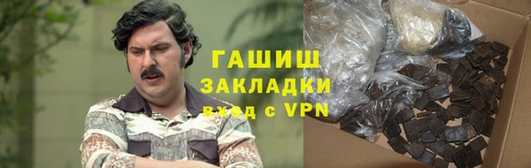 стаф Аркадак