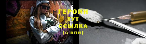 дурь Арсеньев