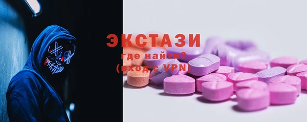 дурь Арсеньев