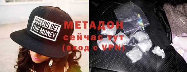 стаф Аркадак