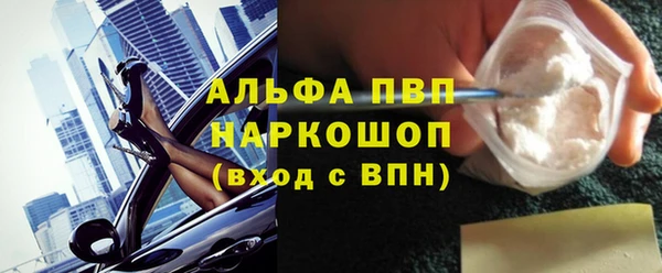 дурь Арсеньев
