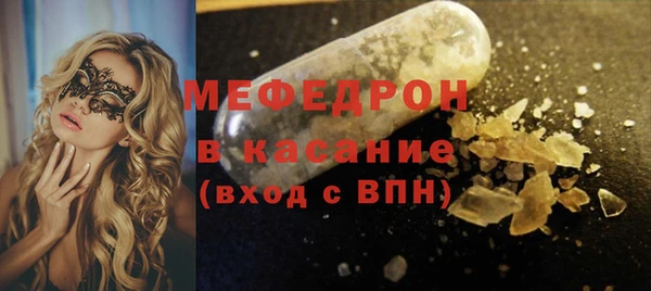 дурь Арсеньев
