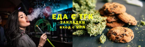 дурь Арсеньев